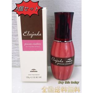 数量限定 SPICARE スピケア V3 ル カドー クリーム 30g フェイス