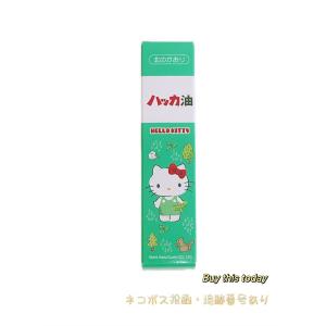 POLA（ポーラ） インナーリフティア コラーゲン コア フォルム3ヶ月