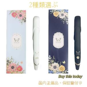 KINUJO（絹女） KINUJO W-worldwide model- ヘアアイロン ストレート