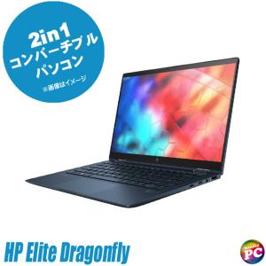 SONY（ソニー） 中古ノートパソコン Windows 10 office搭載 13.3型