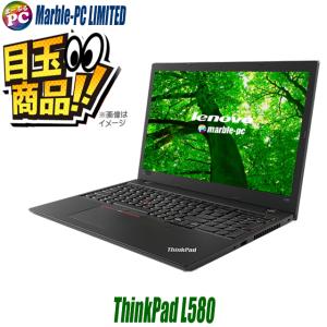 ThinkPad LENOVO Thinkpad L590 15.6型 Core i5-8265U 1.6Ghz/8GB/高速