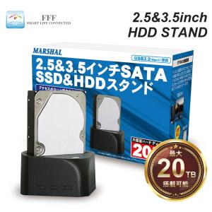 MARSHAL（マーシャル） HDDケース 5台 USB3.0 RAID SATA USB 30TB 最大