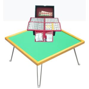 麻雀牌（竹）折り畳み式麻雀卓のセット : マルシンねっとサービス