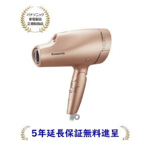 ナノケア パナソニック EH-NA9F-RP[5年延長保証無料進呈] ヘアー
