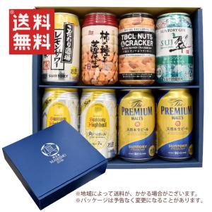 ギフト 缶ビール セット 350ml×8缶 居酒屋セット A-7 : 酒宝庫 MASHIMO