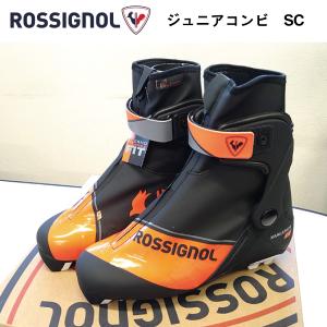 SALOMON（サロモン） クロスカントリースキー ブーツ SNS エキップ8