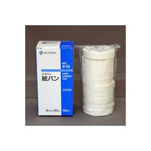 SUZURAN（スズラン） ケアメイド 大きな傷口保護パッド 滅菌済み 粘着