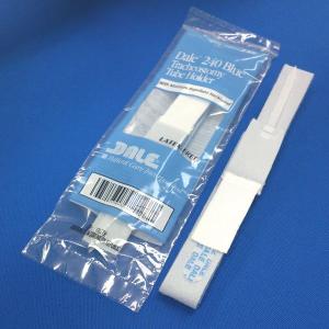 DALE 気管支切開カニューレホルダー 成人用ブルー1本 H84102401 A