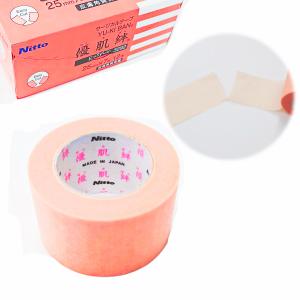 ニトムズ 【バラ販売】ニトムズ Nitto 優肌絆 EasyCut 3292 25mm×7m 1