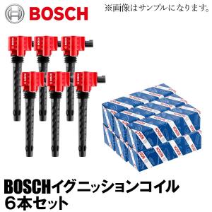 BOSCH（ボッシュ） ダイレクト イグニッションコイル BMW Xシリーズ X5