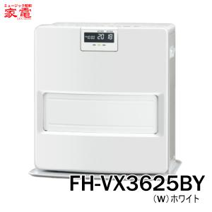 コロナ電業 FH-SR3323Y-N コロナ 石油ファンヒーター シャンパン