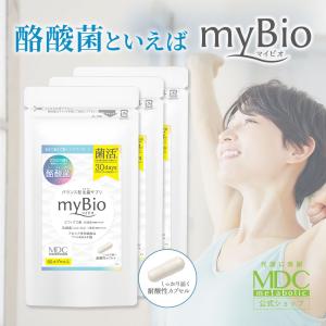 2個セット) ユニシティ Aloe Vera アロエ ベラ 50カプセル