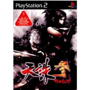 スクウェア・エニックス（SQUARE ENIX） 『中古即納』{表紙説明書なし