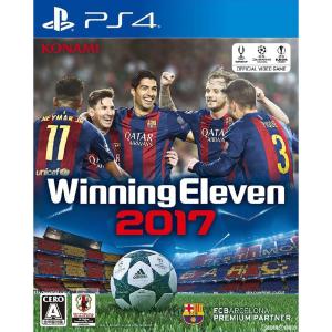 ウイニングイレブン 『中古即納』{PS4} 2017(Winning Eleven 2017