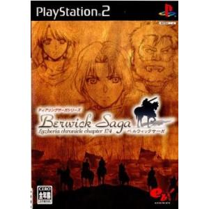 コナミデジタルエンタテインメント 『中古即納』{表紙説明書なし}{PS2