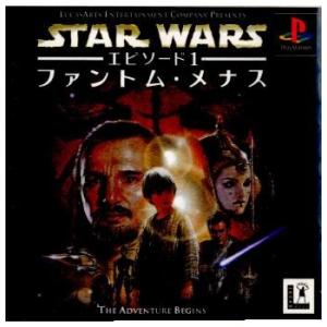 PS2-スター・ウォーズ エピソードIII シスの復讐 ポイント利用