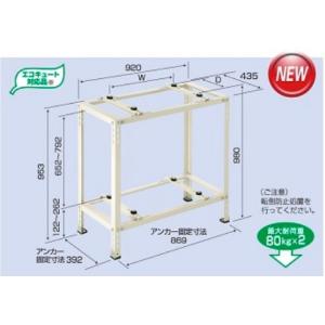 オーケー器材 エアコン室外機架台 アルミキーパー/二段置台 K-AW6HL