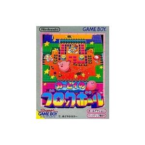 カービィのブロックボール/ゲームボーイ(GB)/ソフトのみ : MEIKOYA