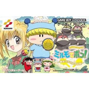 MOTHER 1+2(マザー1＋2)/ゲームボーイアドバンス(GBA)/中古/箱・説明書