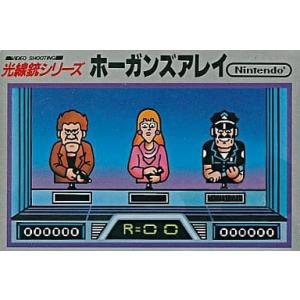 パロディウスだ!/ファミコン(FC)/ソフトのみ : MEIKOYA - 通販 - Yahoo