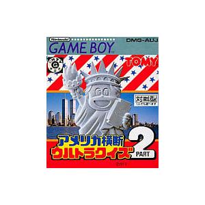 ペインターモモピー/ゲームボーイ(GB)/一部付属品欠品 : MEIKOYA