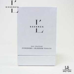 ESSENZA PULSANTE エッセンツァ プルサンテ BASILICO/バジリコ（旧