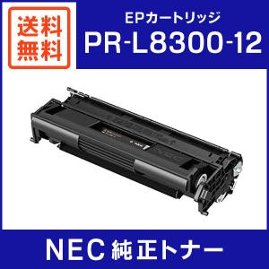 NEC 純正品 PR-L3M550-12 トナーカートリッジ : ミタストア - 通販