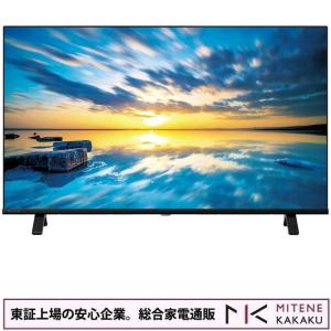 TOSHIBA 東芝 REGZA 43Z570L 43V型 4K液晶テレビ 4Kチューナー内蔵