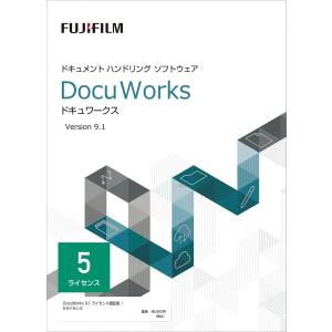 富士フイルムビジネスイノベーション DocuWorks 10 （ドキュワークス