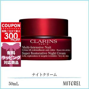 訳あり品 使用期限：2026年11月22日】テマナ ノニブライトニング
