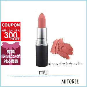 M・A・C（マック） 【送料無料】MAC リップスティック #PURE ZEN 3g