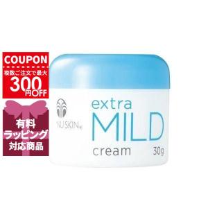 エクストラマイルド ニュースキン ミルク ローション 115ml NU SKIN