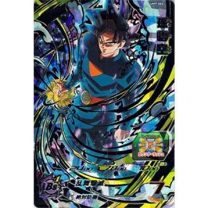 スーパードラゴンボールヒーローズ UM11-SEC2 ゴジータ：UM UR