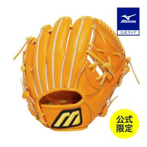 MIZUNO（ミズノ） ミズノ公式限定 野球 グローブ 投手用 軟式
