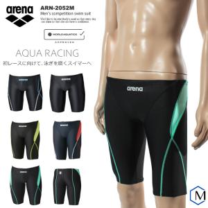 アリーナ（arena） ジュニア女子競泳用水着 「X-パイソン2 リミック