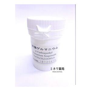 有機ゲルマニウム Ge-132 150mg 50粒 : サプリンクス Yahoo!店 - 通販