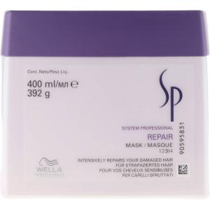 ウエラ プロフェッショナルケア ウエラSP リュクス オイル ケラチン