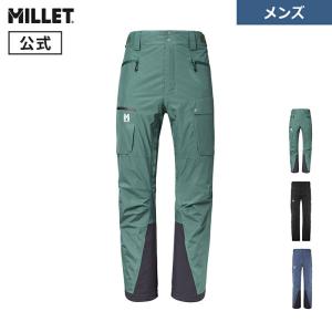MILLET（ミレー） コズミック ゴアテックス 3L パンツ MIV9895 COSMIC