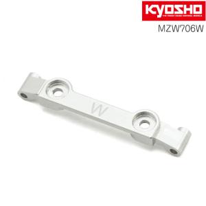 京商 アルミステアリングブロック0.5゜ MR-04 KYOSHO MINI-Z ミニッツ