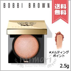 BOBBI BROWN（ボビイ ブラウン） リュクスアイシャドウリッチ
