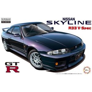 タミヤ（TAMIYA） 24145 1/24 ニッサン スカイライン GT-R Vスペック 1