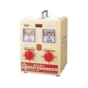 デンゲン 多連結充電器 HRC-7520 [バッテリーチャージャー] : ミナト