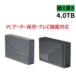 IRIE（FFF SMART LIFE CONNECTED） 外付けハードディスク 8TB