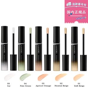 2026年2月】カネボウバルカンのおすすめ人気ランキング - Yahoo