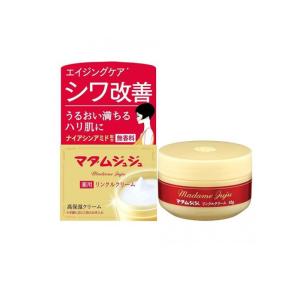 naris COSMETICS（ナリス化粧品） アンティミリ Wオイルイン クリーム