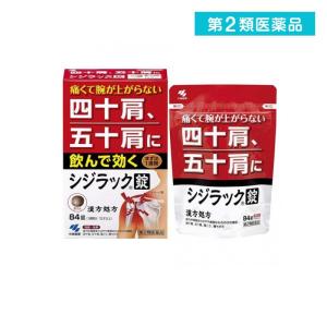 パインハイセンス 薬用入浴剤 50g (分包) (1個) : みんなのお薬
