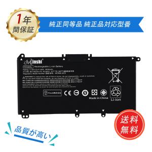 1年保証】 minshi HP EliteBook 830 G5 対応 互換バッテリー 4330mAh