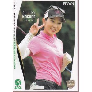 21EPOCH JLPGA 女子ゴルフカード イ・ミニョン 直筆サインカード 88枚