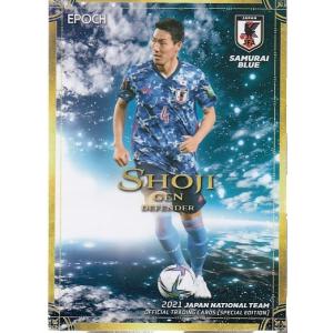 21サッカー日本代表SE #18 南野拓実 : スポーツカードミント博多駅前店