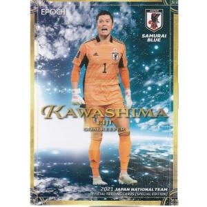 21サッカー日本代表SE #18 南野拓実 : スポーツカードミント博多駅前店